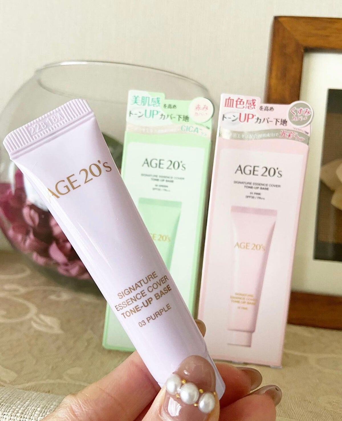 ORIGINAL ESSENCE COVER PACT/AGE20’s/クッションファンデーションを使ったクチコミ(4枚目)