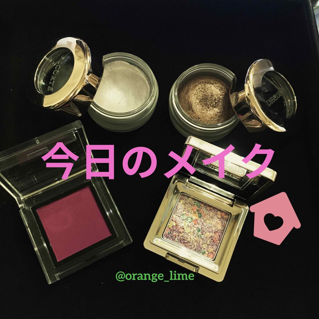 アディクション ザ アイシャドウ/ADDICTION/単色アイシャドウを使ったクチコミ（1枚目）