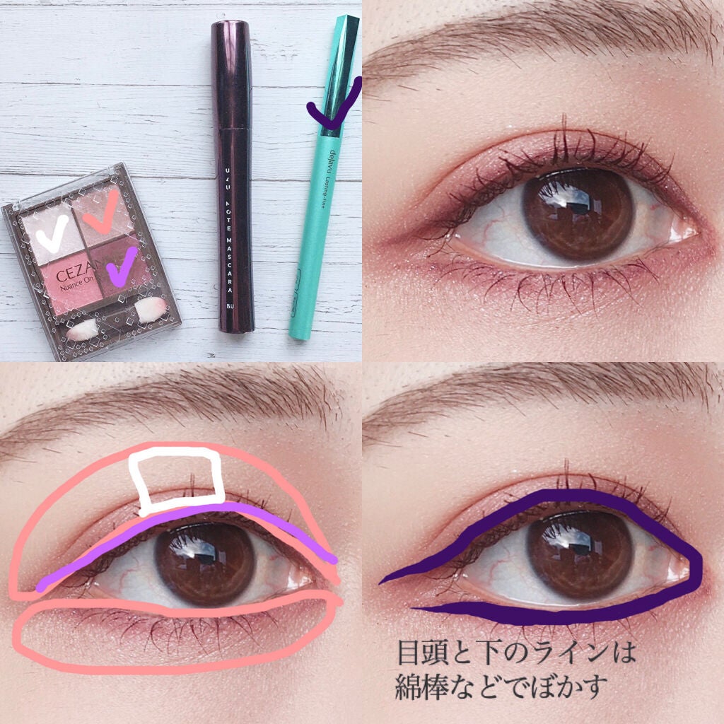 「密着アイライナー」クリームペンシル/デジャヴュ/ペンシルアイライナーを使ったクチコミ(3枚目)