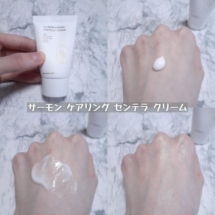 サーモンケアリングセンテラトナー/Heve Blue/化粧水を使ったクチコミ(6枚目)