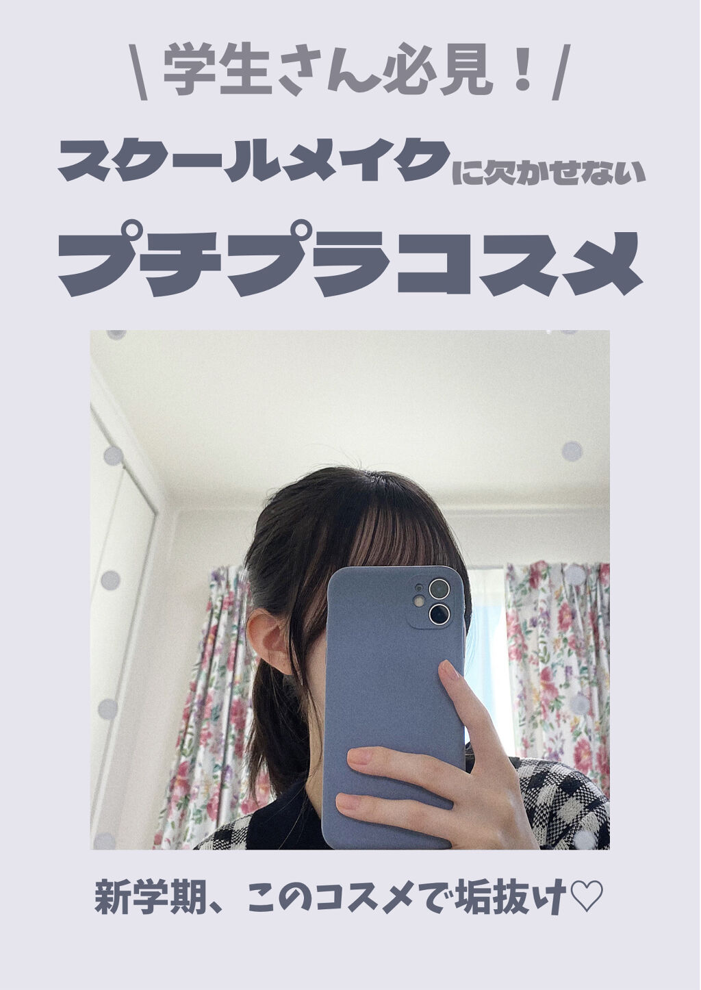 ステイオンバームルージュ/キャンメイク/口紅を使ったクチコミ（1枚目）