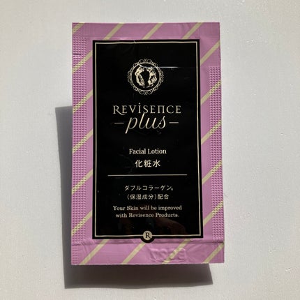 リバイセンス フェイシャルローション/フィード/化粧水を使ったクチコミ(2枚目)