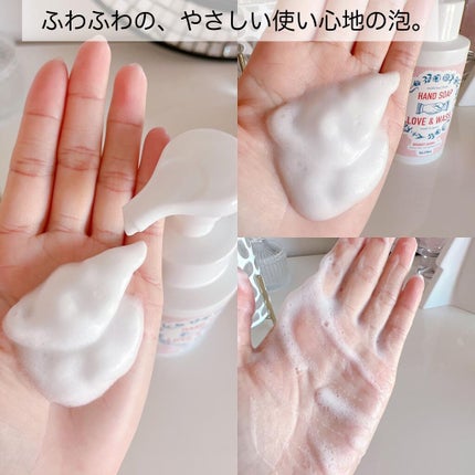 を使ったクチコミ(2枚目)