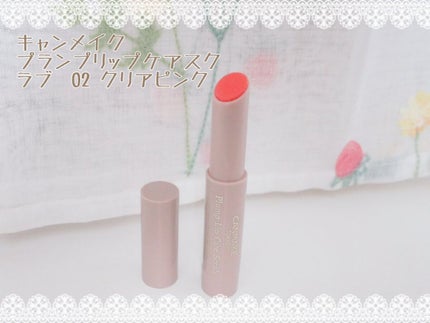 ãã©ã³ããªããã±ã¢ã¹ã¯ã©ã/ãã£ã³ã¡ã€ã¯/ãªããã¹ã¯ã©ãã䜿ã£ãã¯ãã³ãïŒ2æç®ïŒ