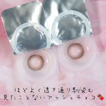 Suger High Kristin/Hapa kristin/カラーコンタクトレンズを使ったクチコミ(3枚目)