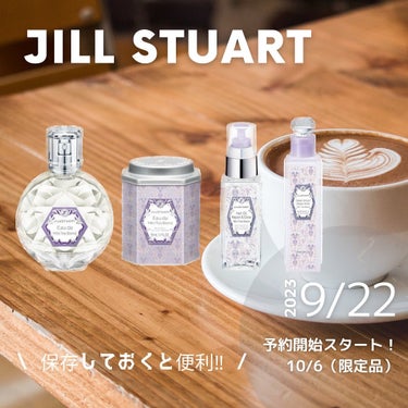 オード ロージーズ/JILL STUART/香水(レディース)を使ったクチコミ（3枚目）