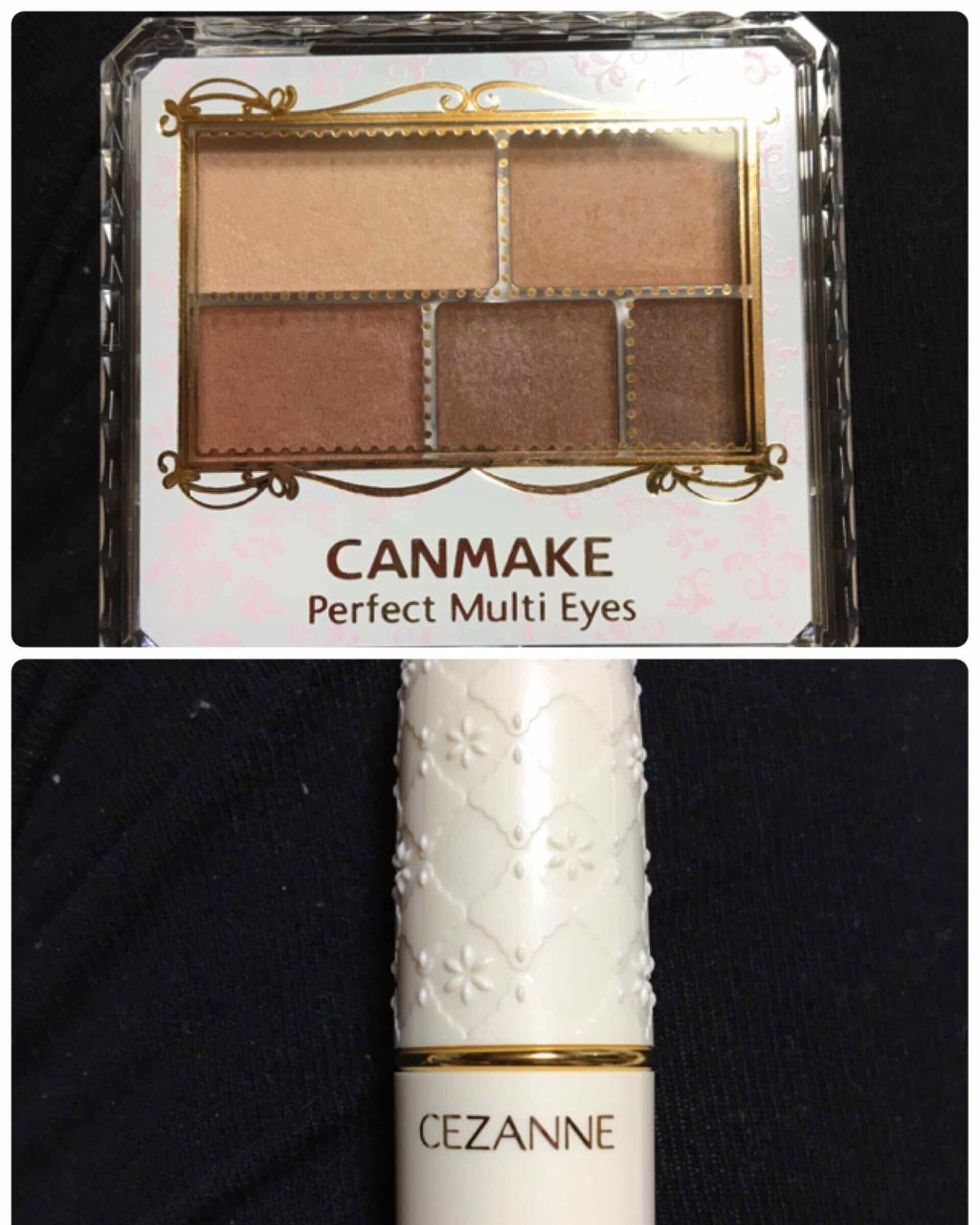 パーフェクトマルチアイズ/キャンメイク/アイシャドウパレットを使ったクチコミ(2枚目)