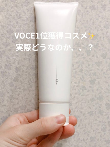 オルビス ユードット ウォッシュ/オルビス/洗顔フォームを使ったクチコミ(1枚目)