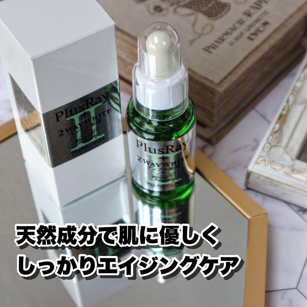 chapi❤︎ on LIPS 「出戻り〜😂(笑)長いことお休みしてましたがまた顔出すようにする..」(1枚目)