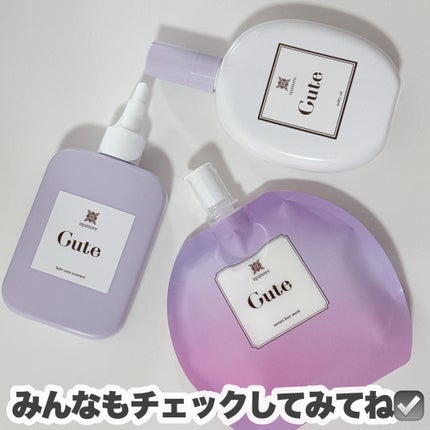 キュートヘアケアエッセンス/iqumore/頭皮ローションを使ったクチコミ(9枚目)