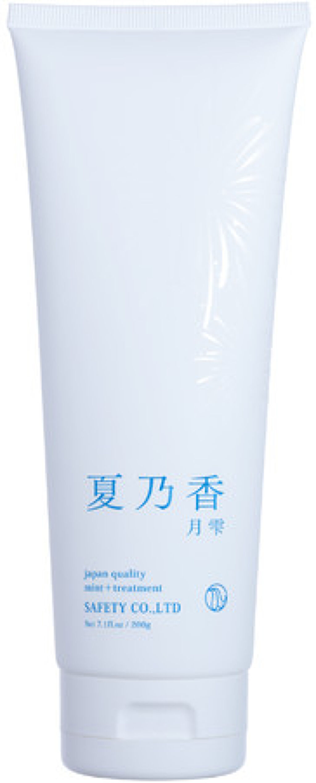 夏乃香 リペアトリートメント＜月雫＞