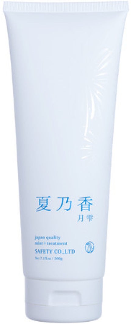 夏乃香 リペアトリートメント<月雫>