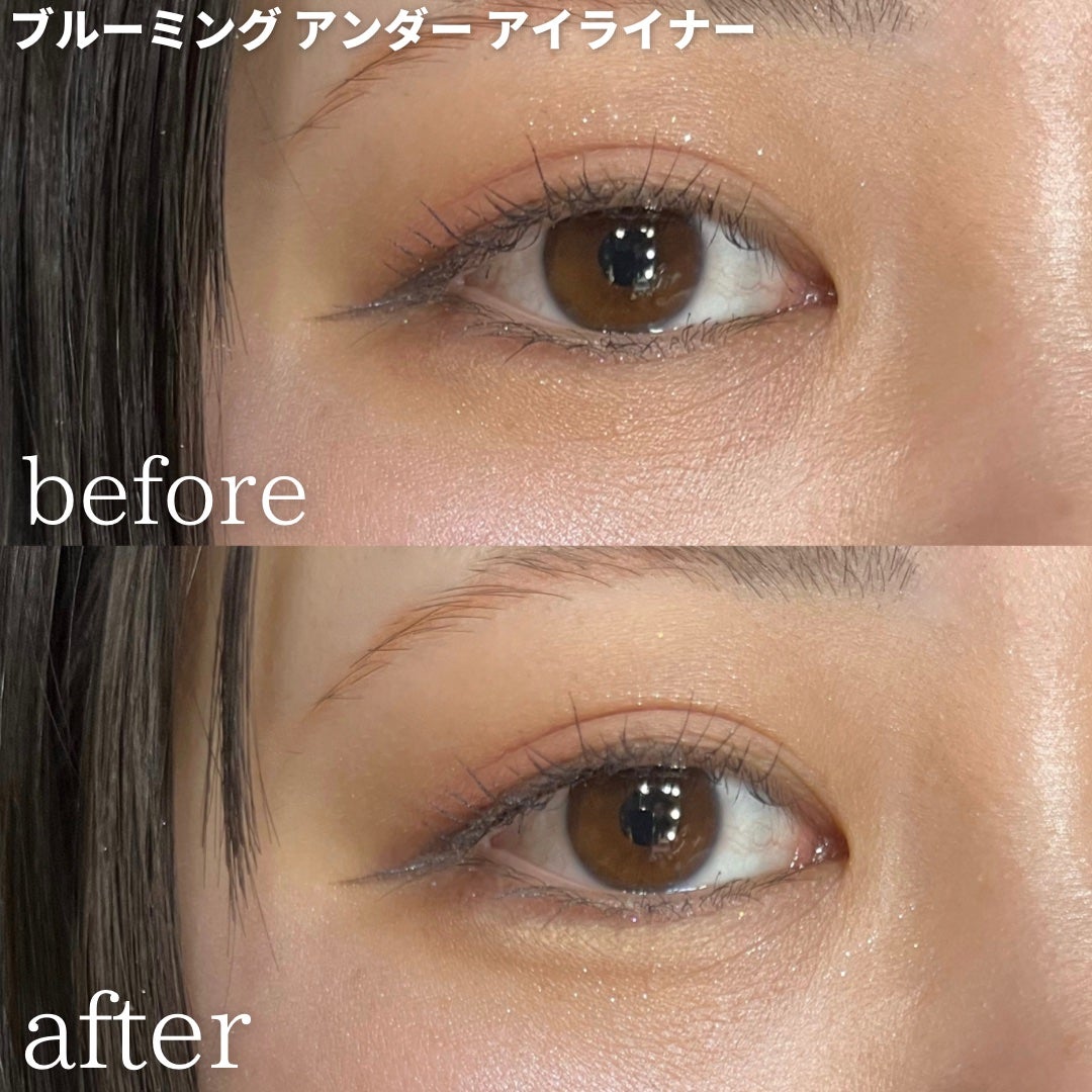 インナーライナー/TLTC/リキッドアイライナーを使ったクチコミ(7枚目)