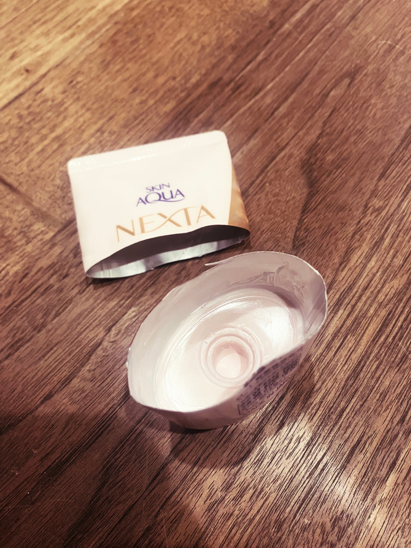 ネクスタ トーンアップセラムUVエッセンス/スキンアクア/日焼け止めローションを使ったクチコミ(2枚目)