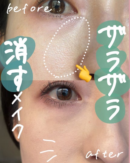 シピシピ フィットスキンクッション/CipiCipi/クッションファンデーションを使ったクチコミ(1枚目)