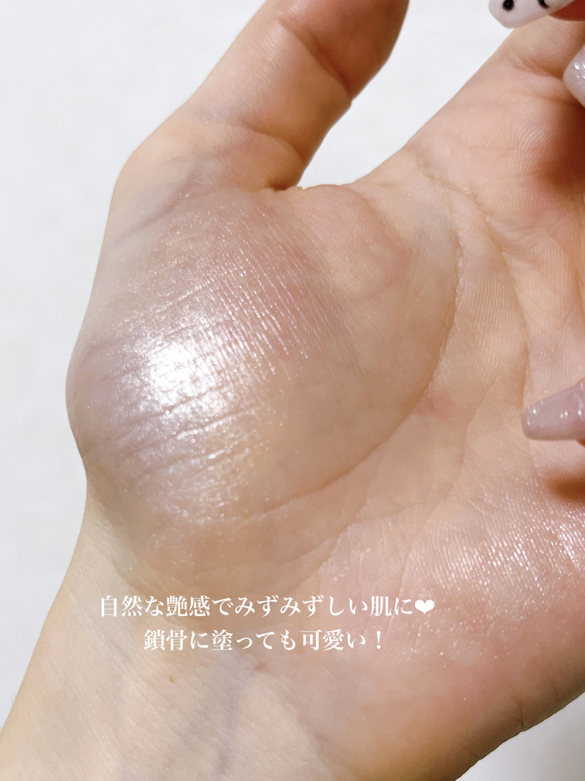 スティックハイライター 01 デューイムーン/Glint/スティックハイライトを使ったクチコミ（3枚目）