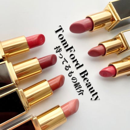 リップス アンド ボーイズ/TOM FORD BEAUTY/口紅を使ったクチコミ(1枚目)