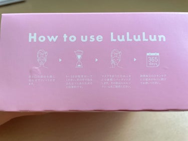 ルルルン ルルルンピュア エブリーズのクチコミ「こんばんは！！この投稿を開いてくださってありがとうございます。

ルルルン ルルルンピュア ピ.....」（2枚目）