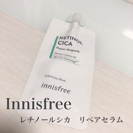 レチノール シカ リペア セラム/innisfree/美容液を使ったクチコミ(1枚目)