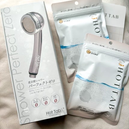 HOT TAB SHOWER/HOT TAB/シャワーヘッドを使ったクチコミ(5枚目)