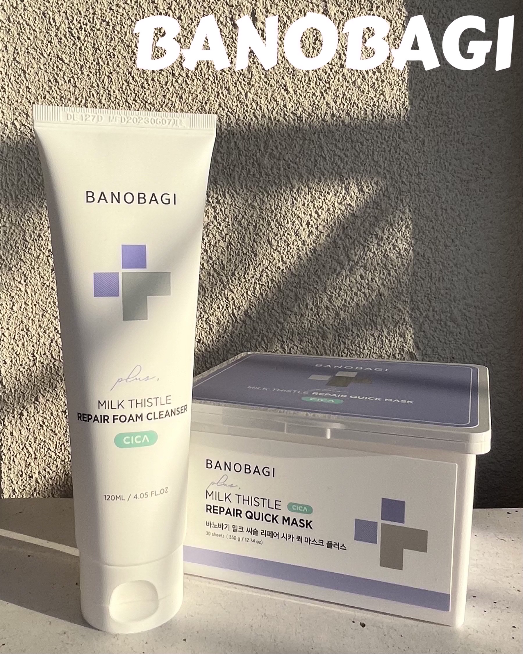 ミルクシスルリペアシカフォームクレンザー プラス/BANOBAGI/洗顔フォームを使ったクチコミ（1枚目）