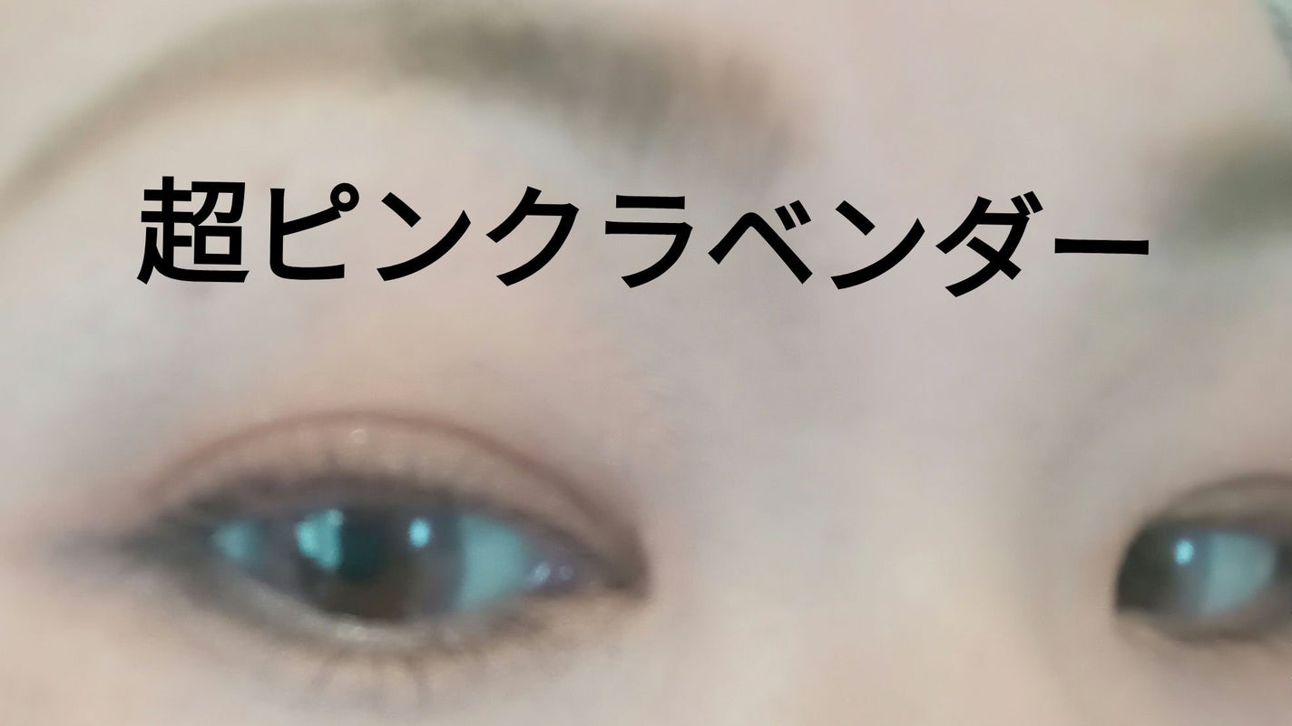 超モテコンウルトラマンスリー/モテコン/1ヶ月(1MONTH)カラコンを使ったクチコミ(2枚目)