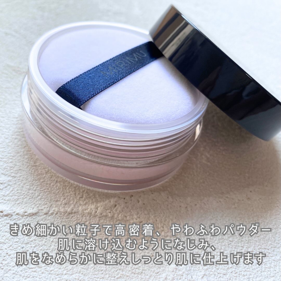 ルースパウダー ピンク/MIRIMU/ルースパウダーを使ったクチコミ（3枚目）