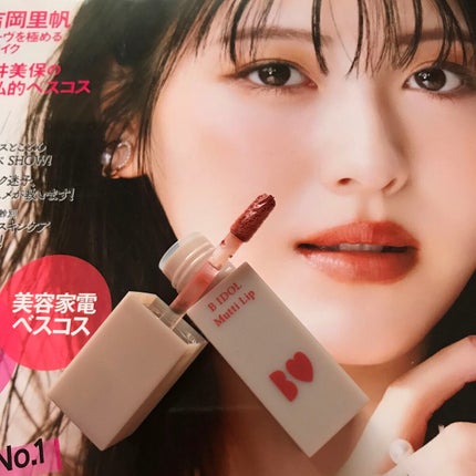 むっちリップ/b idol/口紅を使ったクチコミ(2枚目)