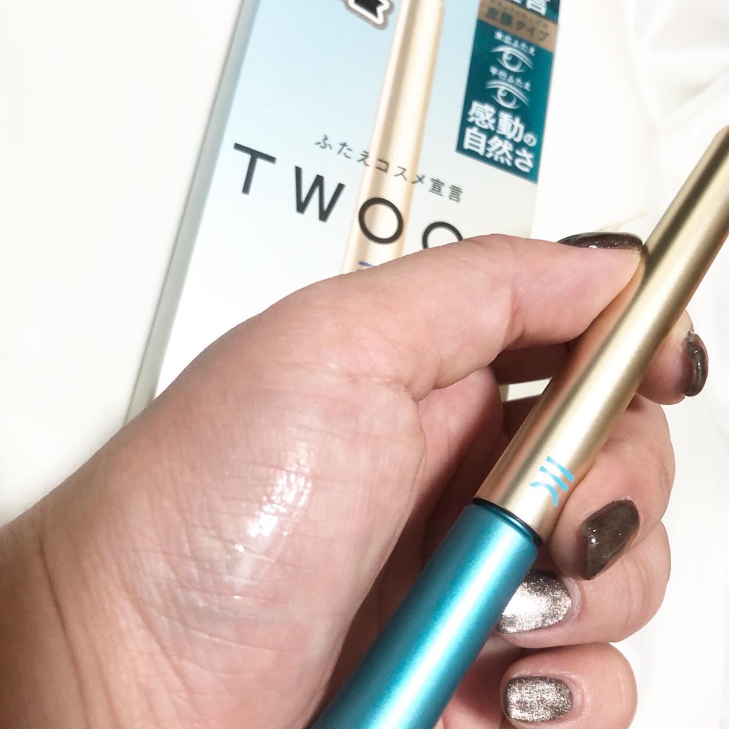 TWOOLダブルアイリッドハイブリットフィルム/SHOBIDO/二重まぶた用アイテムを使ったクチコミ（3枚目）