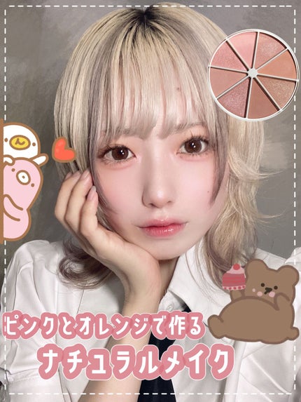 ラスティングリキッドライナー/キャンメイク/リキッドアイライナーを使ったクチコミ(1枚目)