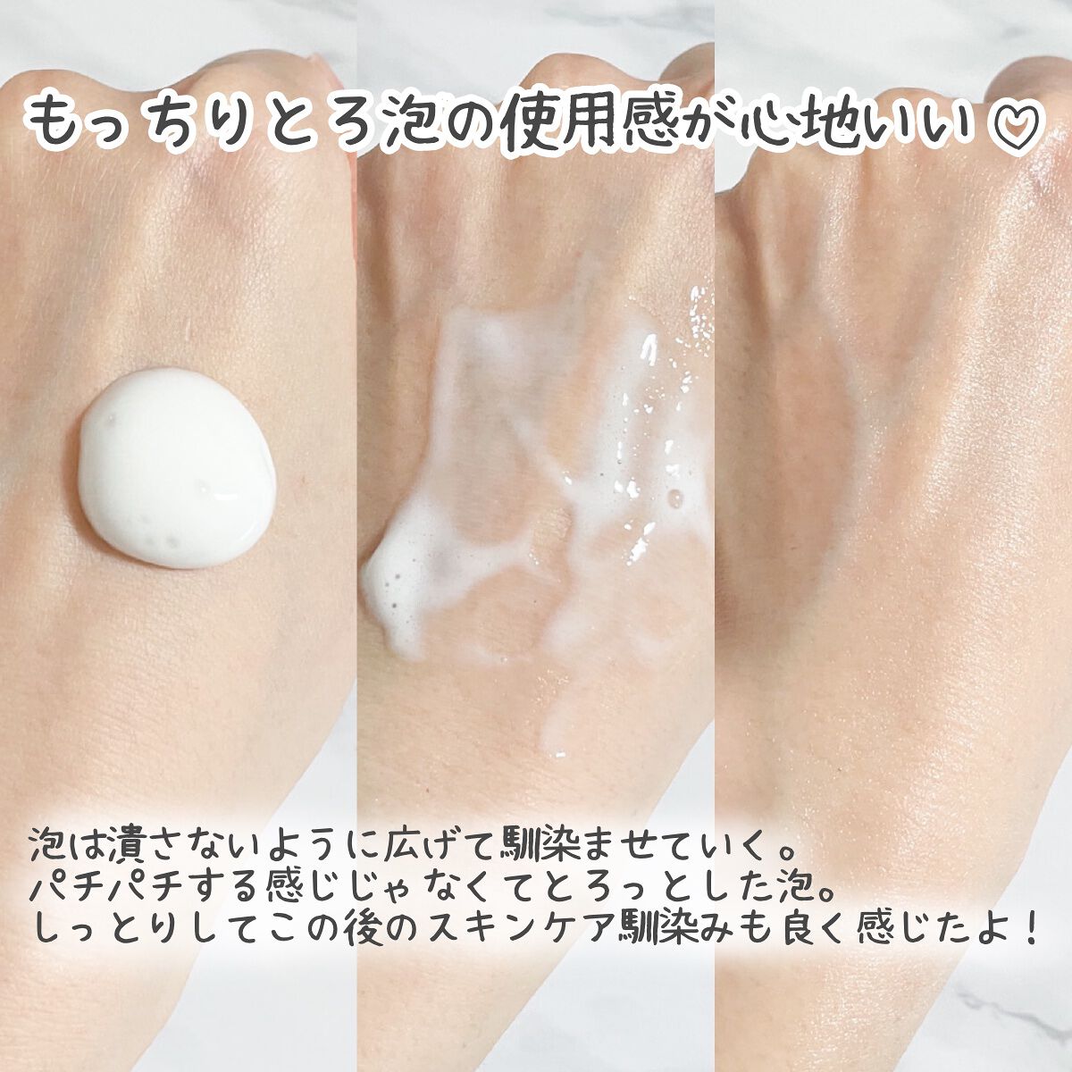 ザ ファーストエッセンス/ALBLANC/美容液を使ったクチコミ(4枚目)