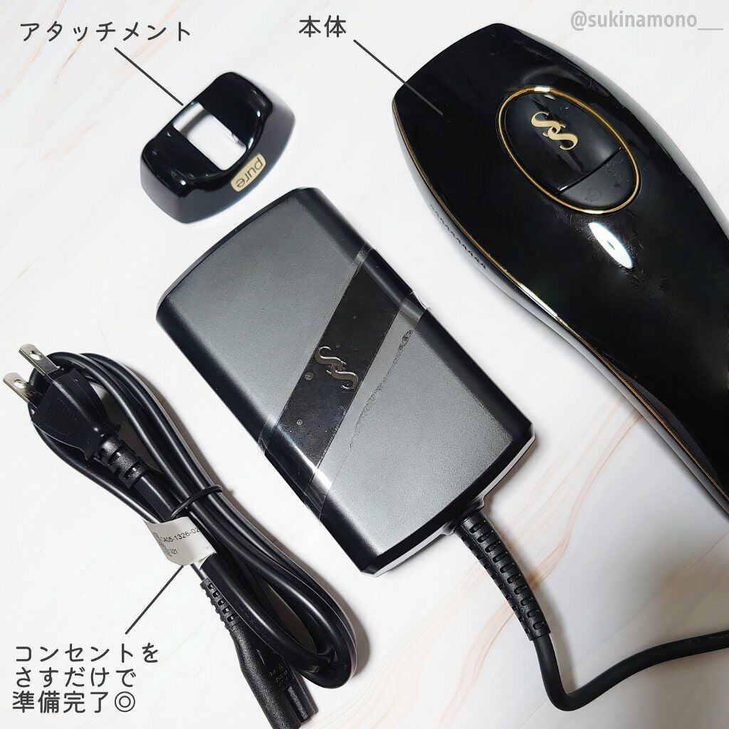 スムーズスキン pure fit/スムーズスキン/家庭用脱毛器を使ったクチコミ(5枚目)