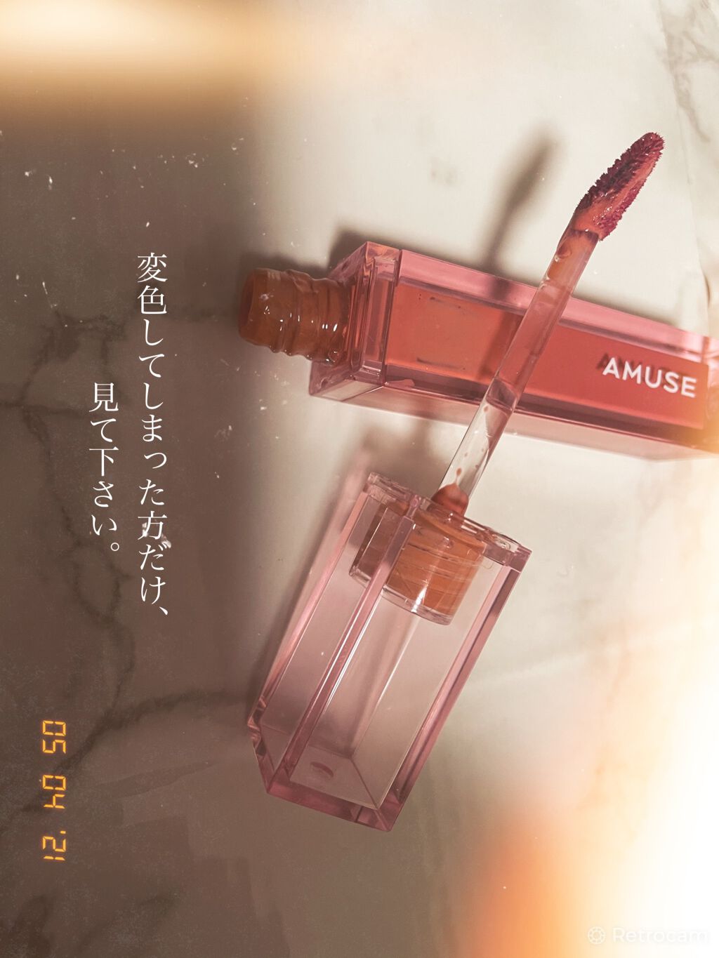 デューティント/AMUSE/リップティントを使ったクチコミ（1枚目）