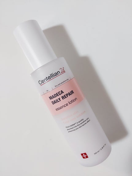 うぱたん❤️ on LIPS 「1度使えばもうトリコ❤️即、一軍入りしたお気に入りコスメ✨✅セ..」(7枚目)