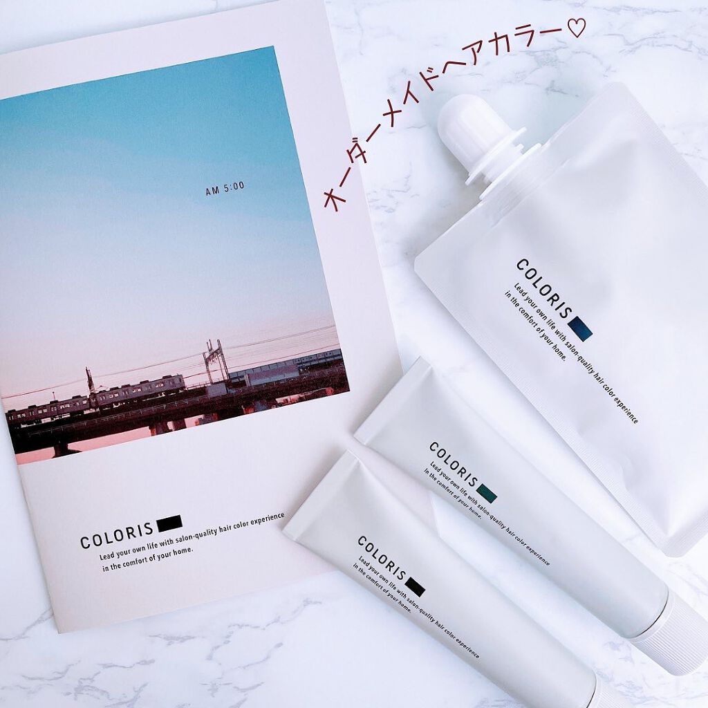 パーソナライズヘアカラー COLORIS/COLORIS/ヘアカラーを使ったクチコミ（1枚目）