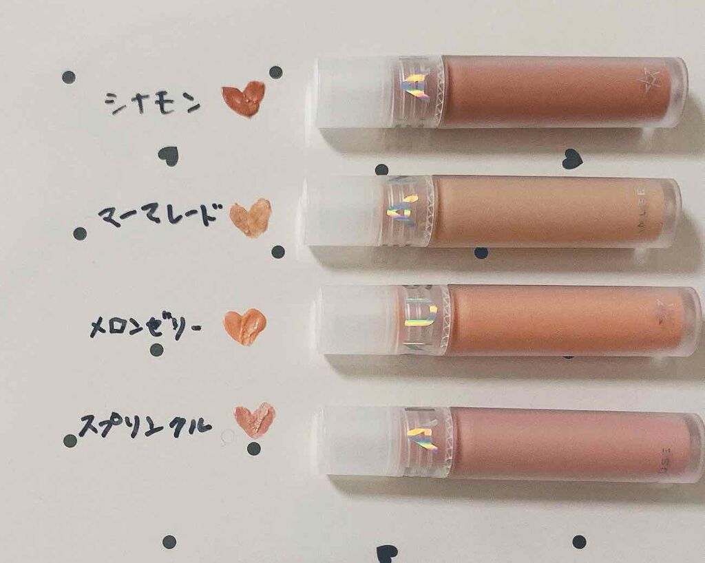 ソフトクリームチーク 11 Melon Jelly/AMUSE/リキッドチークを使ったクチコミ（2枚目）