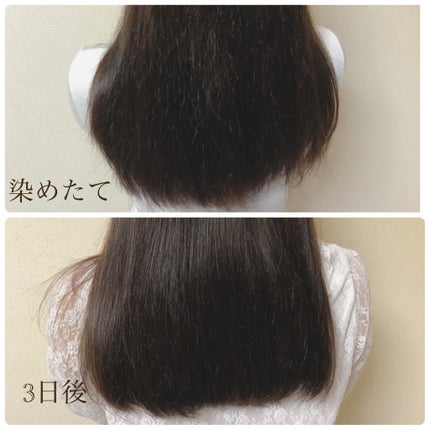 ホイップヘアカラー/ビューティラボ/ヘアカラーを使ったクチコミ(4枚目)