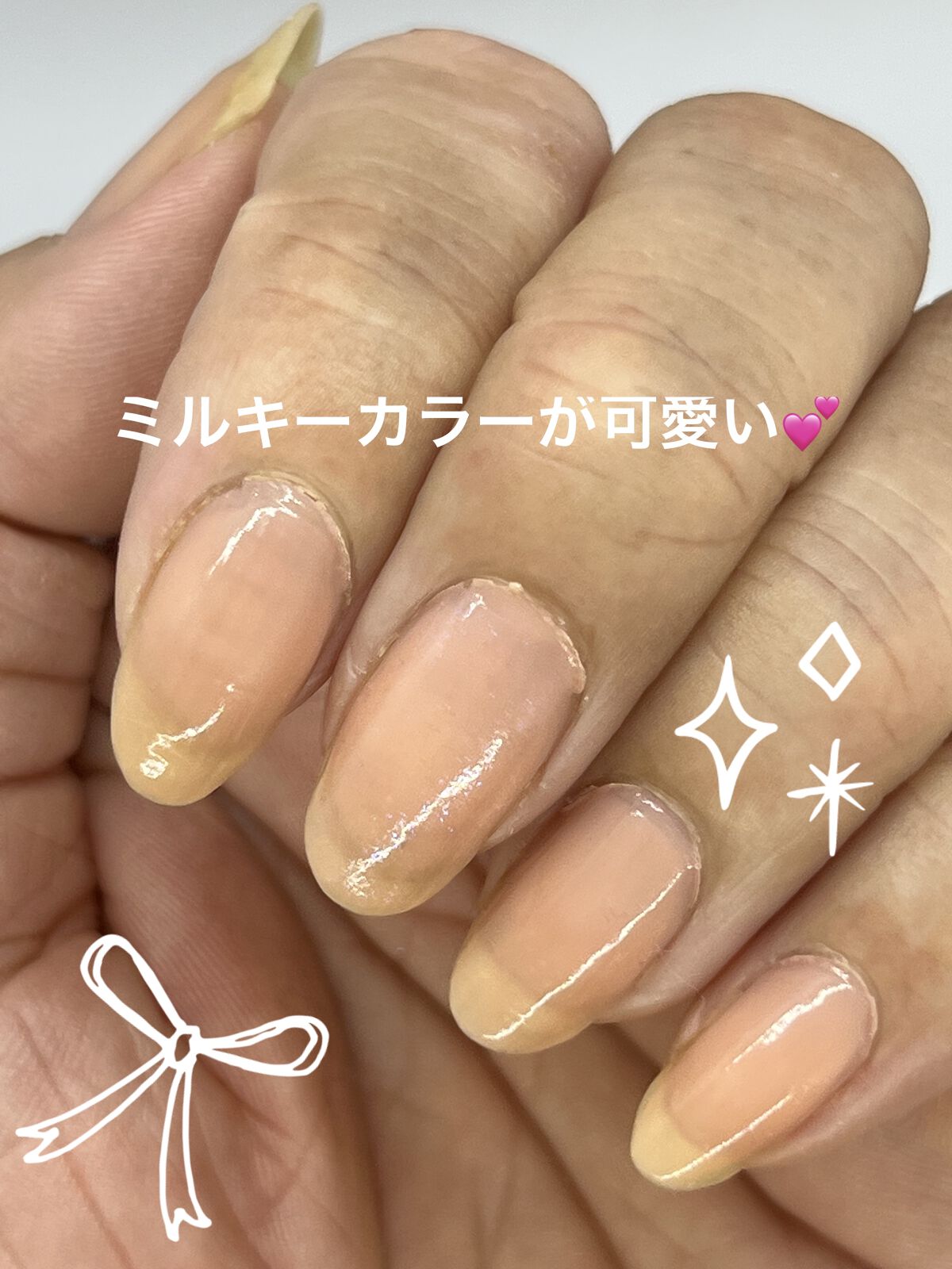 ムードペブルネイル W04 BABY PEACH/rom&nd/マニキュアを使ったクチコミ（1枚目）