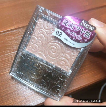 パールグロウハイライト/CEZANNE/パウダーハイライトを使ったクチコミ(1枚目)