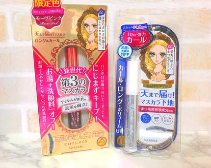 ロング&カールマスカラ アドバンストフィルム/ヒロインメイク/マスカラを使ったクチコミ(2枚目)