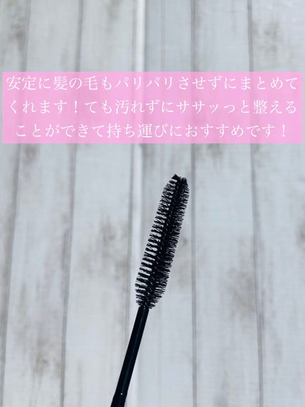 サクラ マトメイクスティック4.0/&honey/ヘアジェルを使ったクチコミ(3枚目)