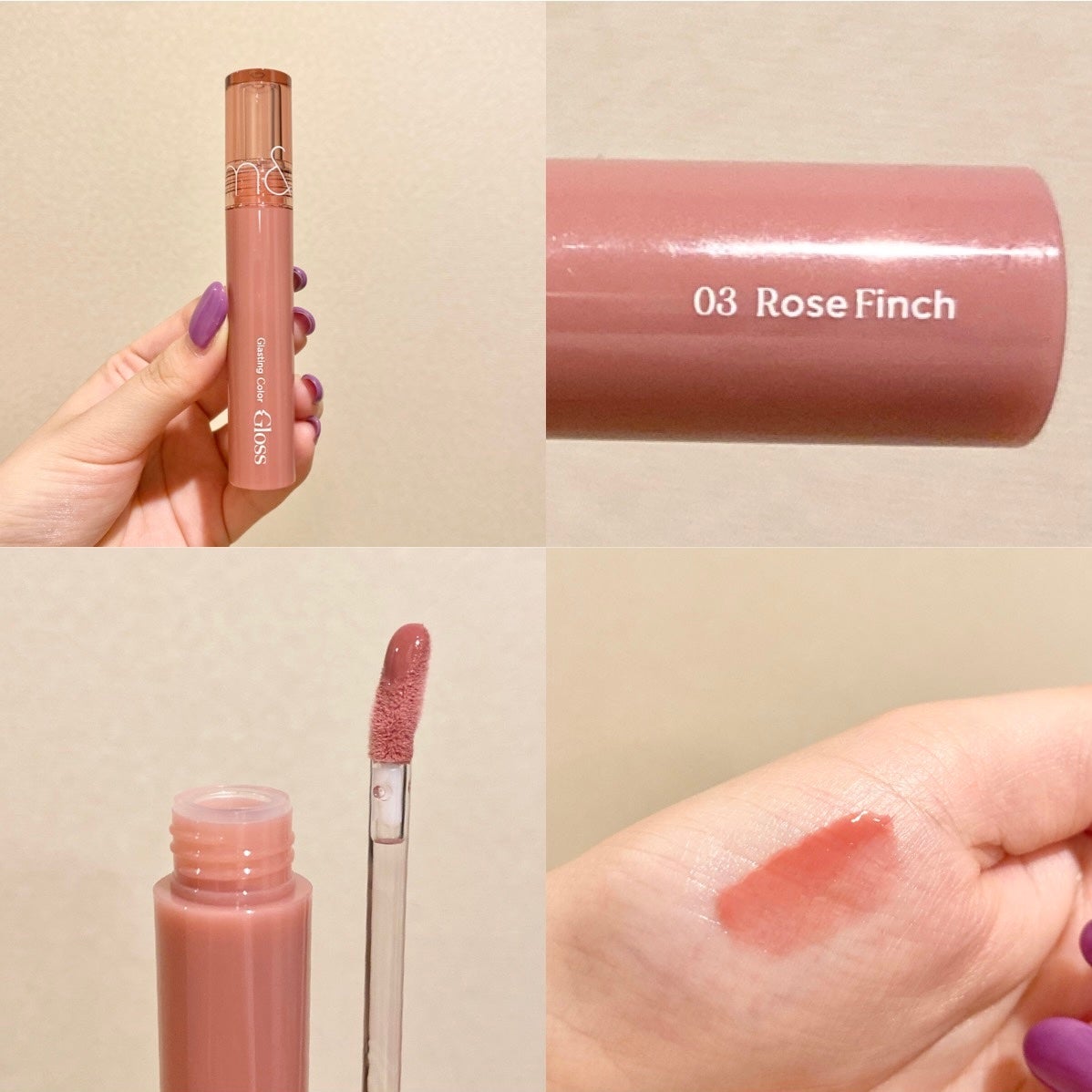 グラスティングカラーグロス/rom&nd/リップグロスを使ったクチコミ(5枚目)