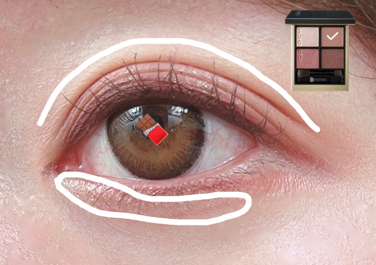 ロングウェア クリーム シャドウ スティック/BOBBI BROWN/スティックアイシャドウを使ったクチコミ（2枚目）