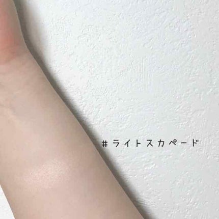 M·A·C ミネラライズ スキンフィニッシュ/M・A・C/パウダーハイライトを使ったクチコミ(2枚目)