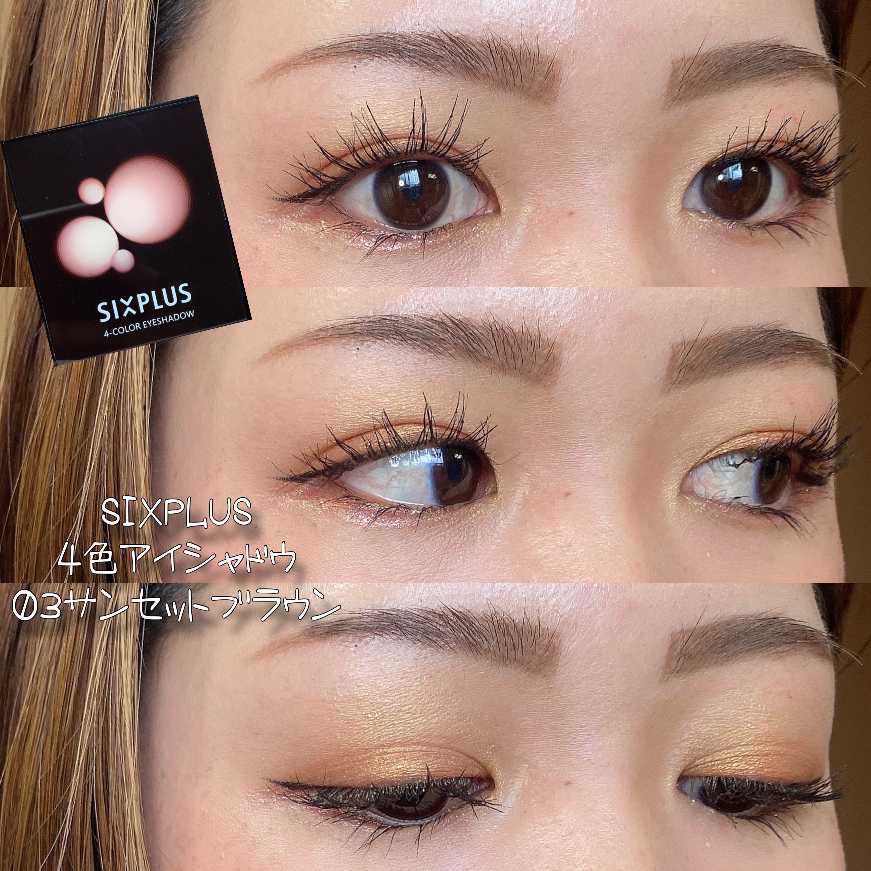 BB＆CCクリーム クリアグレージュ/LAUDi/BBクリームを使ったクチコミ（1枚目）