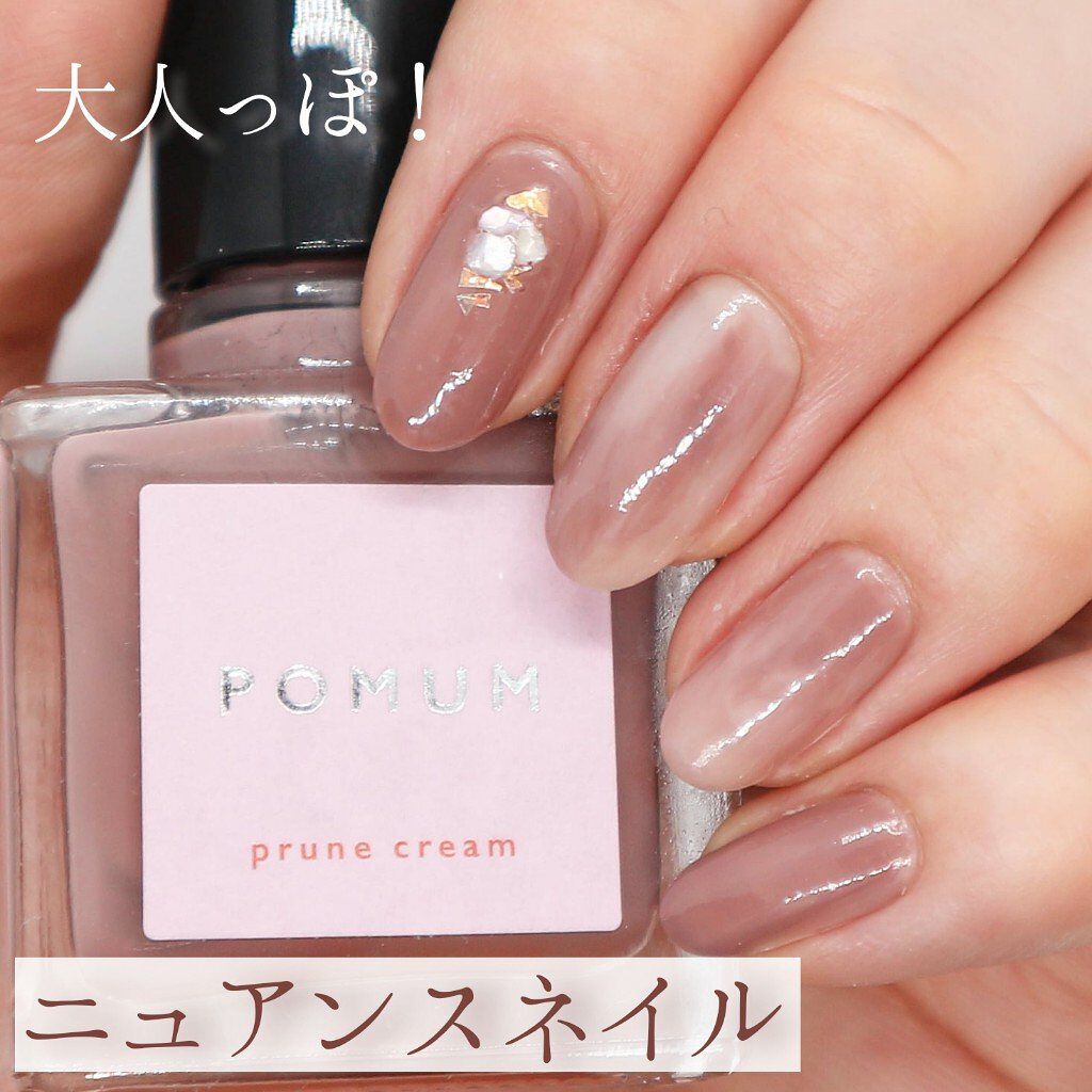 カラフルネイルズ/キャンメイク/マニキュアを使ったクチコミ(1枚目)