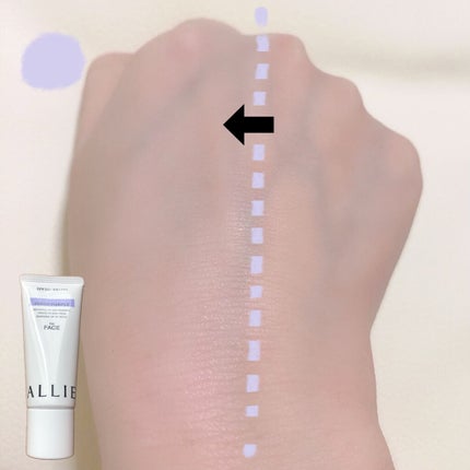 アリィー クロノビューティ カラーチューニングUV/アリィー/日焼け止めクリームを使ったクチコミ(5枚目)