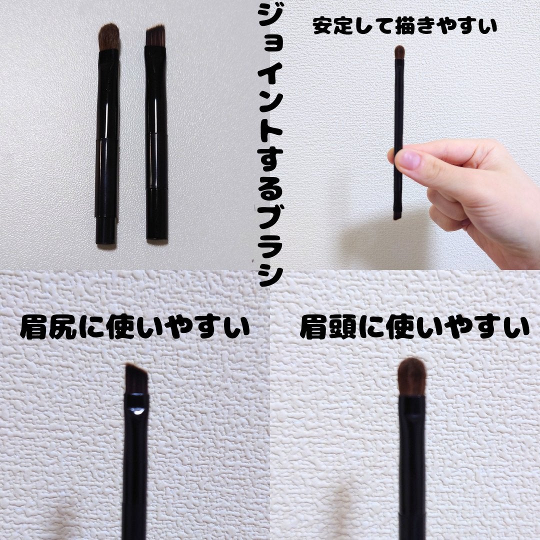 スージー エキスパートミックスアイブロウ パウダー/SUSIE N.Y./パウダーアイブロウを使ったクチコミ(4枚目)