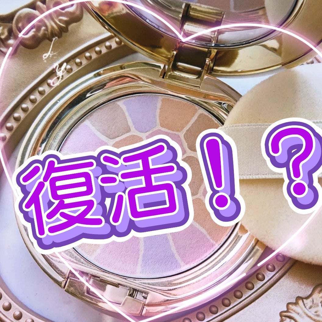 ラ プードル オートニュアンス/Elégance/プレストパウダーを使ったクチコミ(1枚目)