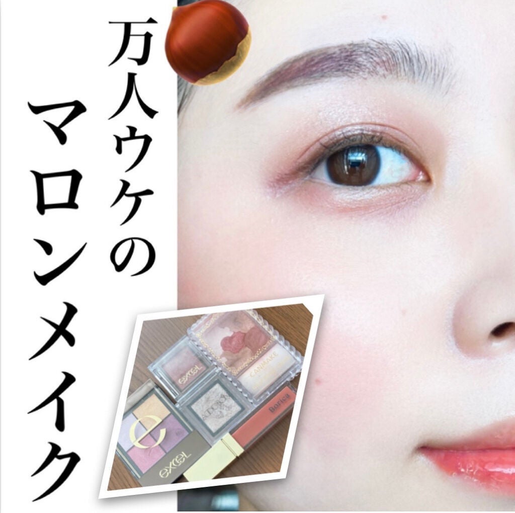 アディクション ザ アイシャドウ/ADDICTION/単色アイシャドウを使ったクチコミ(1枚目)